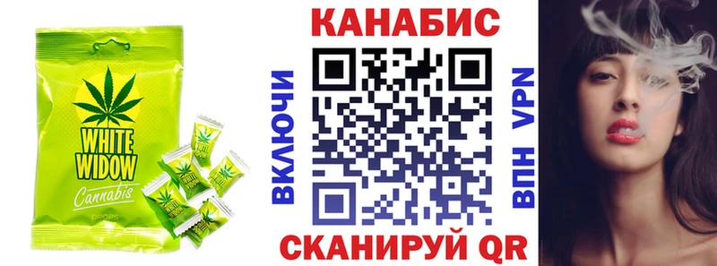 Печенье с ТГК марихуана  где купить наркоту  Духовщина 