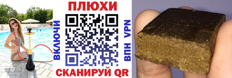 OMG зеркало  Духовщина  ГАШ Ice-O-Lator 