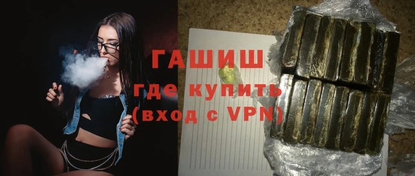 мдпв Бронницы