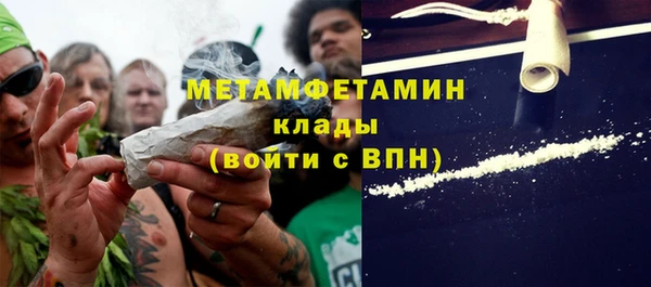 мдпв Бронницы