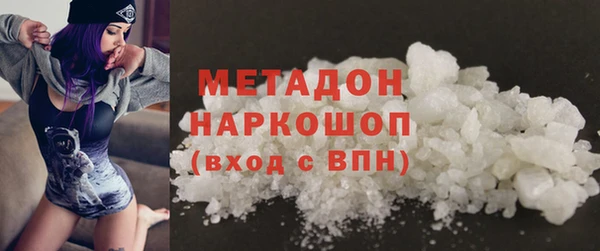 амф Богородицк