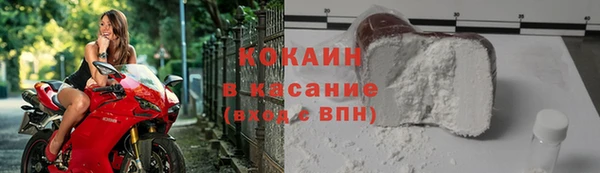 мдпв Бронницы