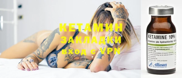 ешки Богданович