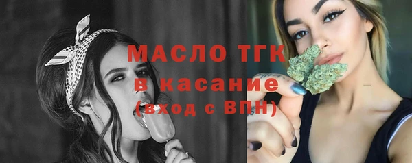 мдпв Бронницы