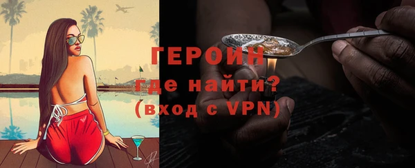 стаф Бугульма