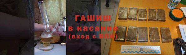мдпв Бронницы