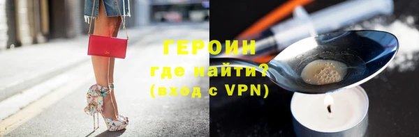 меф VHQ Верхнеуральск