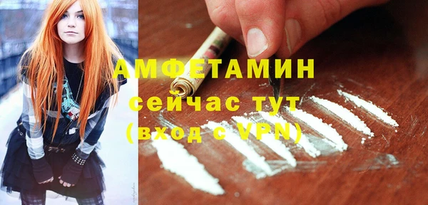 меф VHQ Верхнеуральск
