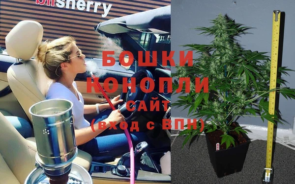 кокс Верхний Тагил