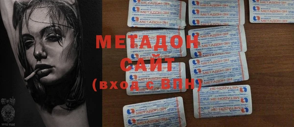 мдпв Бронницы