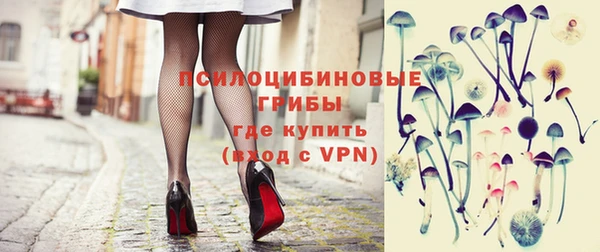кокс Верхний Тагил