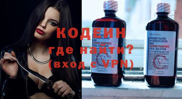 стаф Бугульма