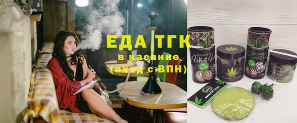 кокс Верхний Тагил