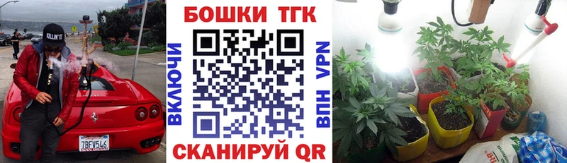 Бошки марихуана Amnesia  мега как зайти  Духовщина 
